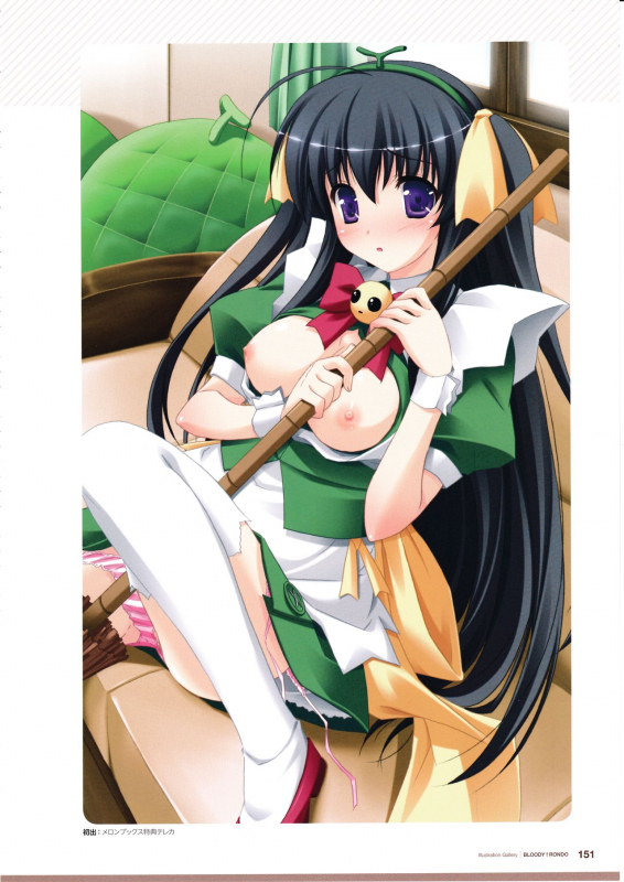 3rdEye Official Visual Fan Book RERUM MEMORIA_152