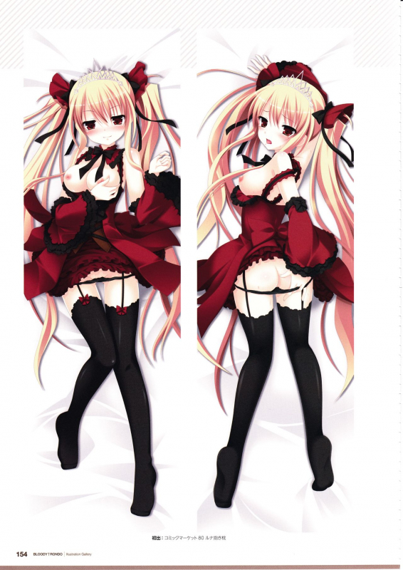 3rdEye Official Visual Fan Book RERUM MEMORIA_155