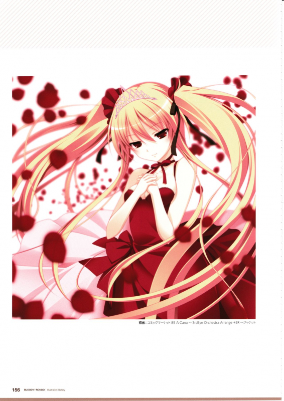 3rdEye Official Visual Fan Book RERUM MEMORIA_157