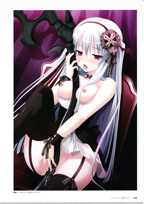 3rdEye Official Visual Fan Book RERUM MEMORIA_164