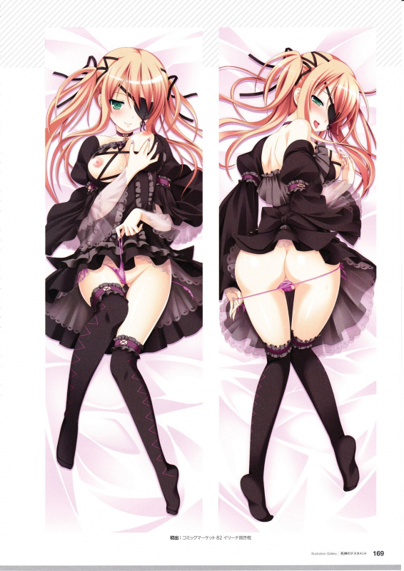 3rdEye Official Visual Fan Book RERUM MEMORIA_170