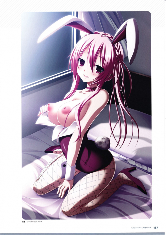 3rdEye Official Visual Fan Book RERUM MEMORIA_188