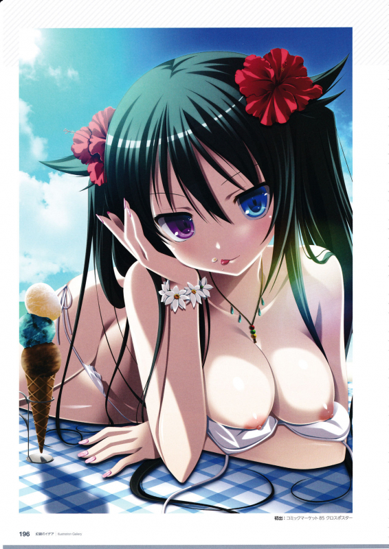 3rdEye Official Visual Fan Book RERUM MEMORIA_197