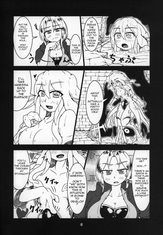 (C96) [Toufuya (Kanatofu)] Marunomi Hanashi 4 ~Jingai Marunomi Sanbon Shoubu!!~ [English]_02