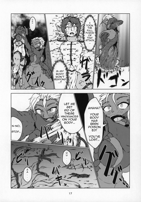 (C96) [Toufuya (Kanatofu)] Marunomi Hanashi 4 ~Jingai Marunomi Sanbon Shoubu!!~ [English]_12