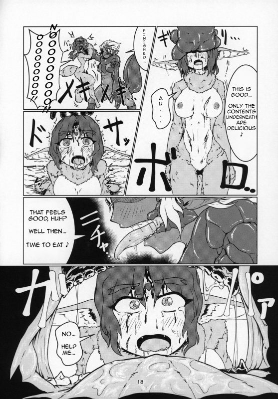 (C96) [Toufuya (Kanatofu)] Marunomi Hanashi 4 ~Jingai Marunomi Sanbon Shoubu!!~ [English]_13