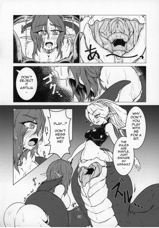 (C96) [Toufuya (Kanatofu)] Marunomi Hanashi 4 ~Jingai Marunomi Sanbon Shoubu!!~ [English]_22