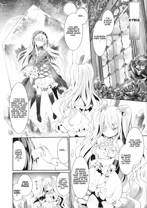(C96) [Tousen Soudou (Tousen)] Ginnyuu Limit Break (Rozen Maiden) [English] [babaluum]_03