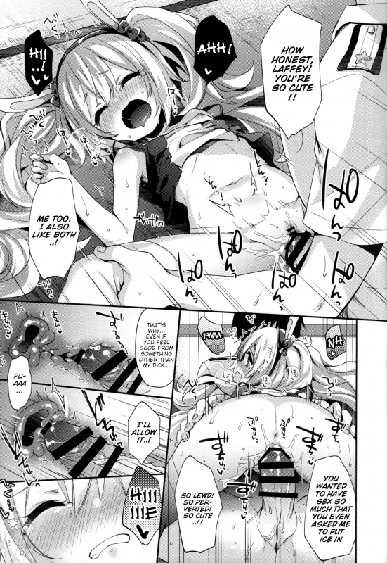 (C96) [Touyoko Surfrider (Fummy)] Shikikan Sore... Irete Mite (Azur Lane) [English] [aerozext]_15