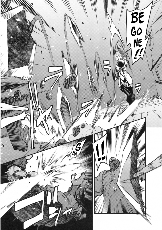 (C96) [UNDER CONTROL (zunta)] I2P2 (SoulCalibur, NieRAutomata) [English] {darknight}_08