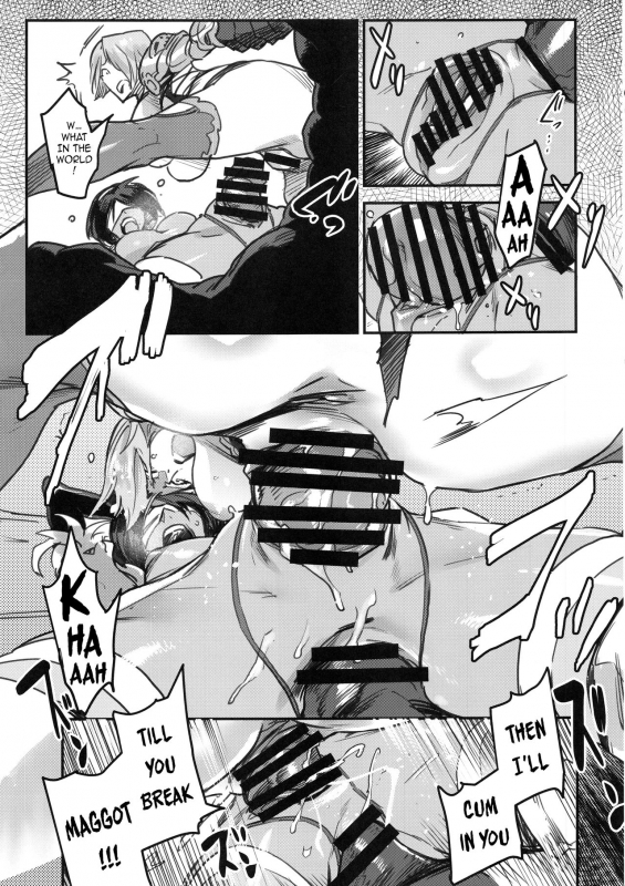 (C96) [UNDER CONTROL (zunta)] I2P2 (SoulCalibur, NieRAutomata) [English] {darknight}_19