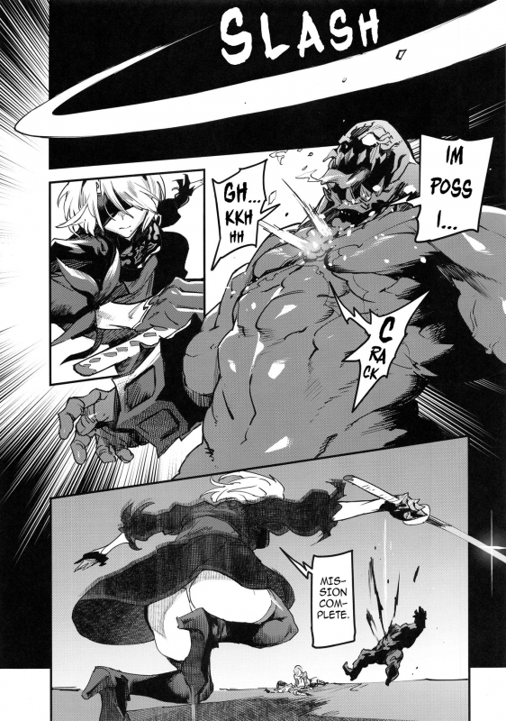 (C96) [UNDER CONTROL (zunta)] I2P2 (SoulCalibur, NieRAutomata) [English] {darknight}_21