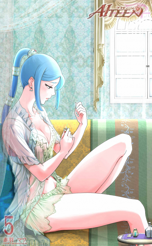 AITEEN Dai 5Kan  Tomodachi - Akabane  mau_01