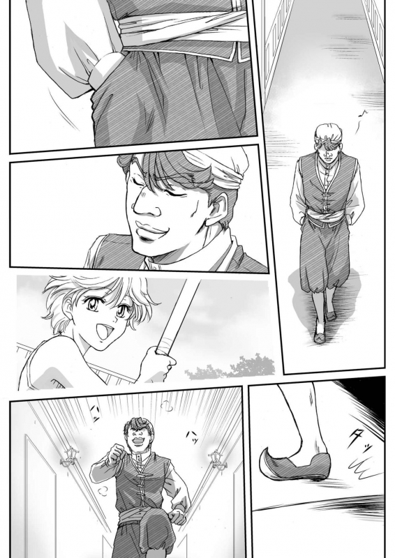 AITEEN Dai 5Kan  Tomodachi - Akabane  mau_45