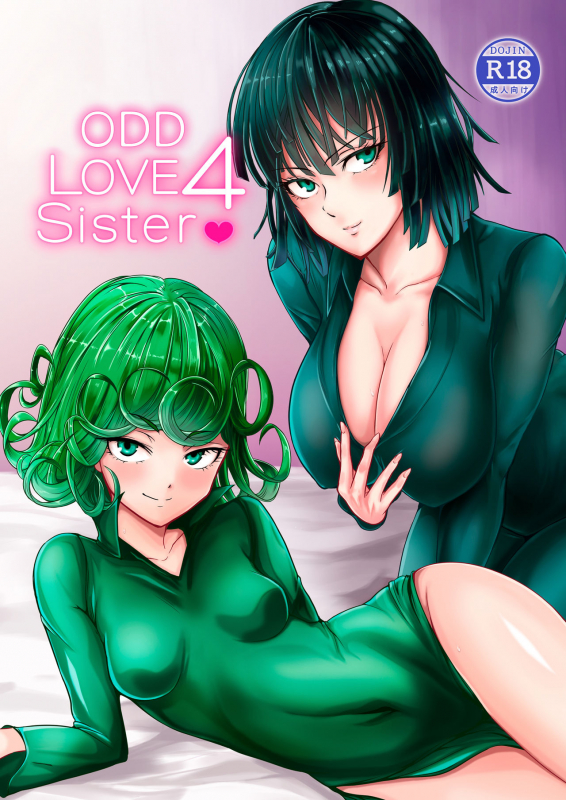 (C96) [Uchuu ☆ Porta (Kawa)] Dekoboko Love sister 4-gekime  Odd L_00