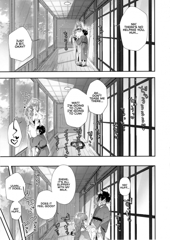 (C96) [Umi no Sachi (Suihei Sen)] Kashikiri Pai Onsen  Exclusive Boobs Hot Spring [English]_13