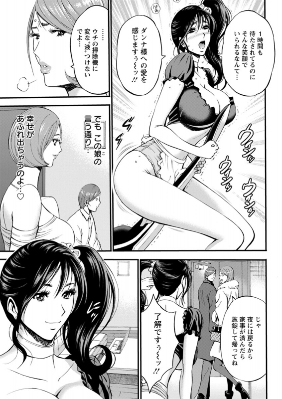 Action Pizazz 2020-04 [Digital]_066