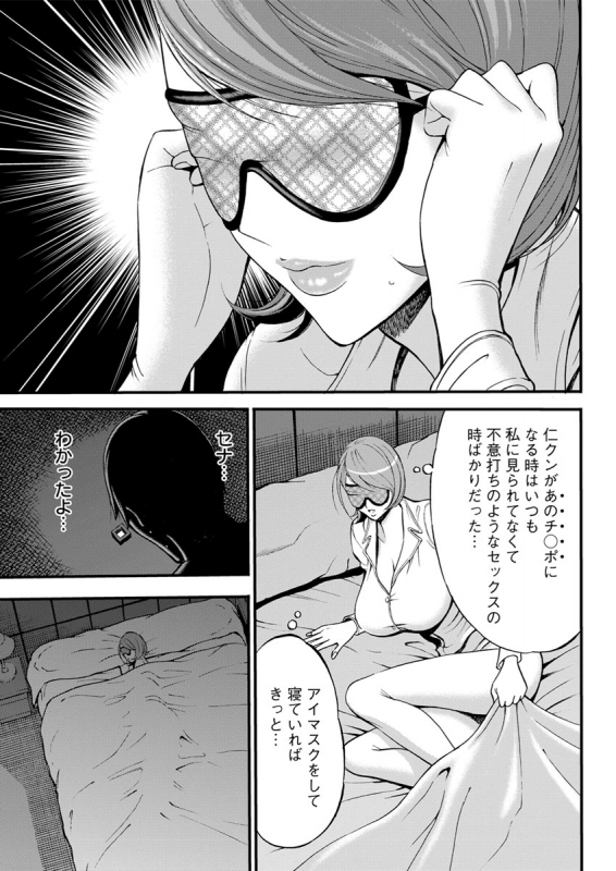 Action Pizazz 2020-04 [Digital]_082