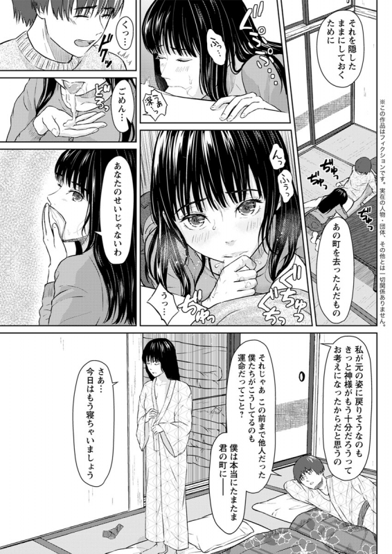 Action Pizazz 2020-04 [Digital]_256