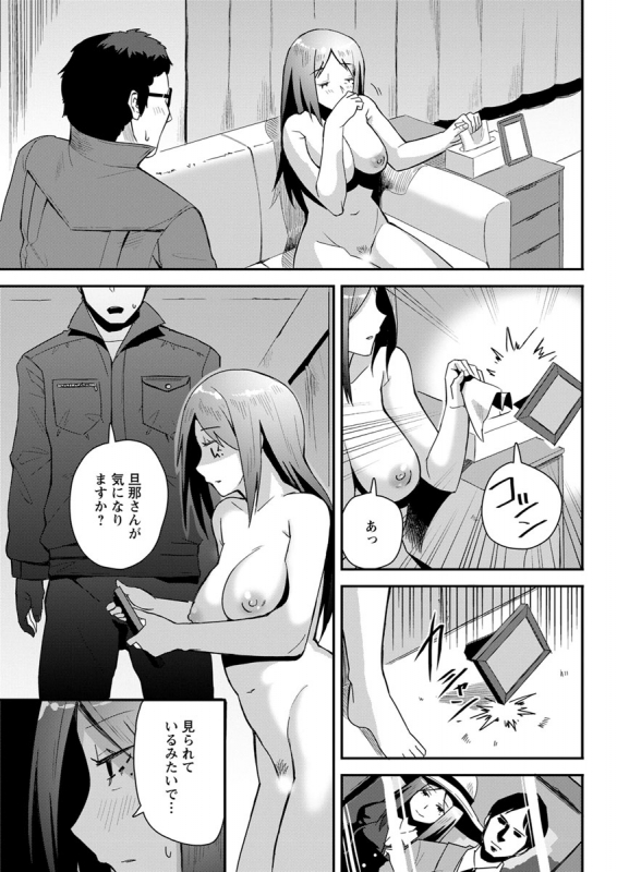 Action Pizazz 2020-04 [Digital]_320