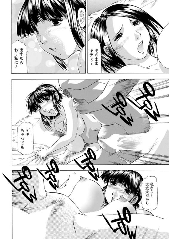 Action Pizazz 2020-04 [Digital]_361