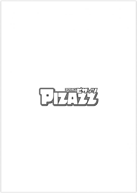 Action Pizazz 2020-05 [Digital]_003