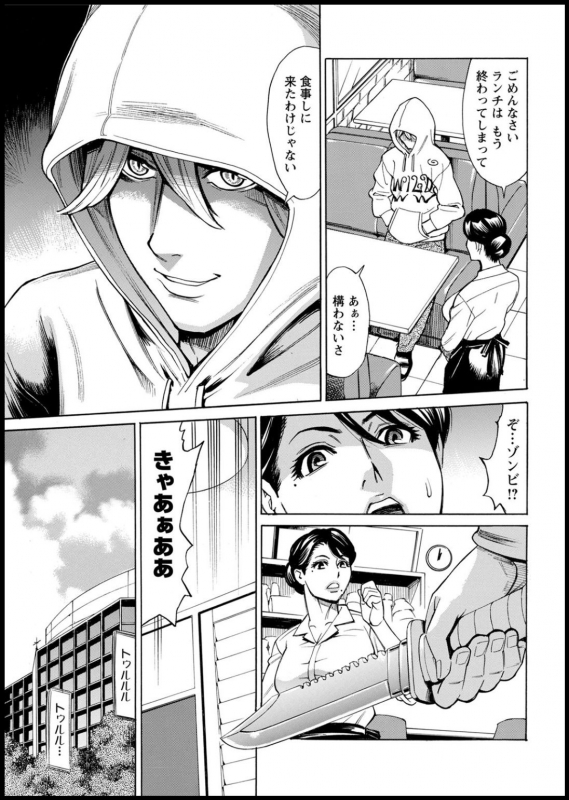 Action Pizazz 2020-05 [Digital]_046