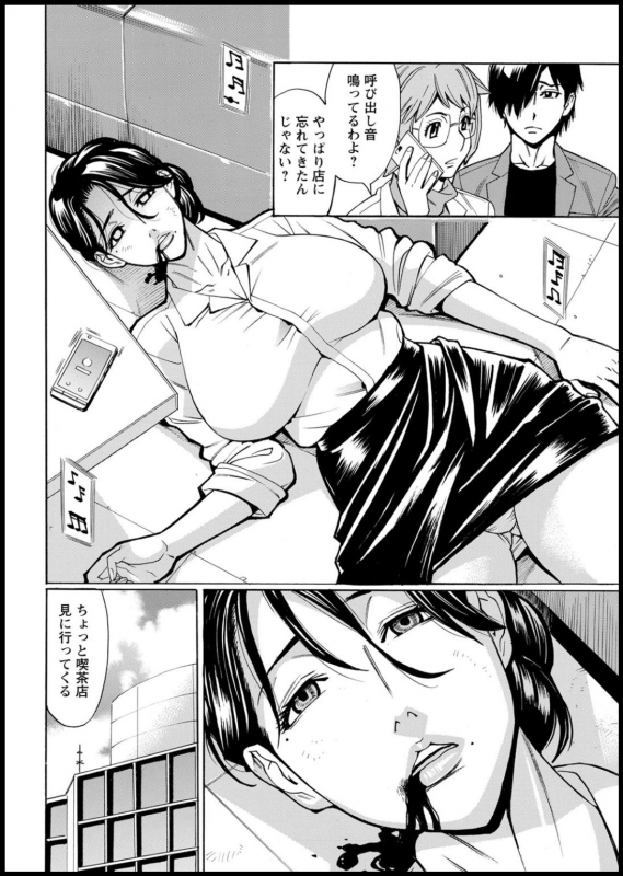 Action Pizazz 2020-05 [Digital]_047