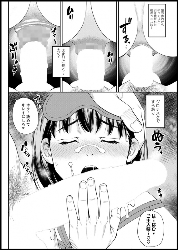 Action Pizazz 2020-05 [Digital]_125