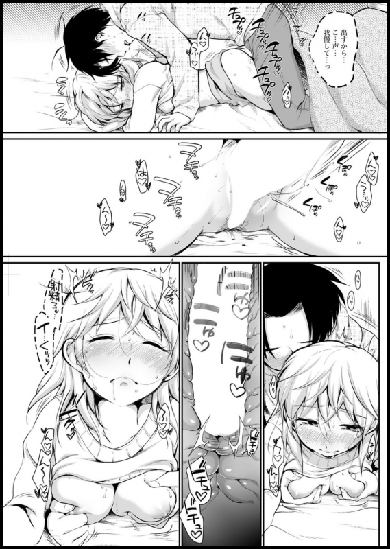 Action Pizazz 2020-05 [Digital]_168