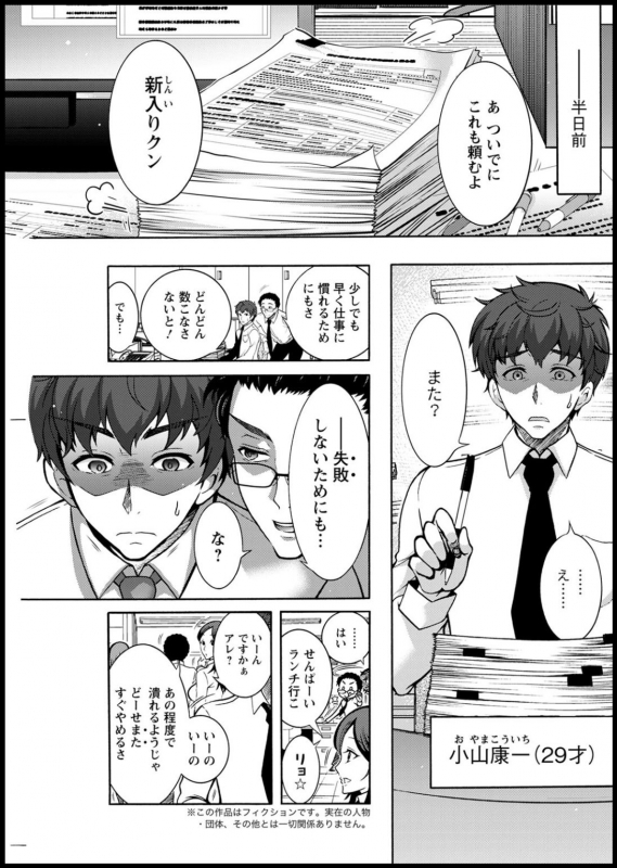 Action Pizazz 2020-05 [Digital]_194