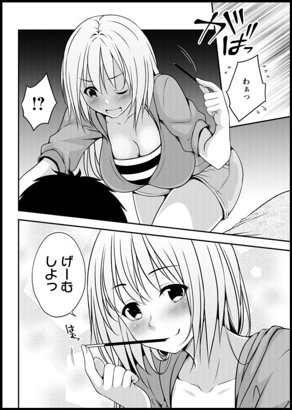 Action Pizazz 2020-05 [Digital]_309