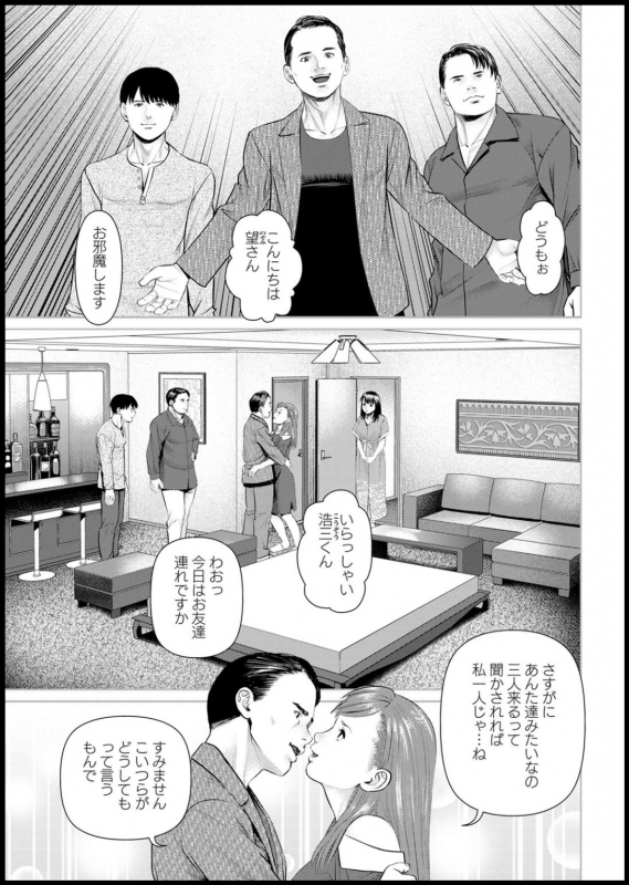 Action Pizazz 2020-05 [Digital]_346