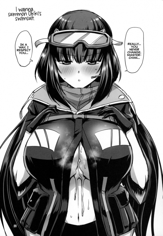 (C96) [Urasazan (Minamino Sa_19