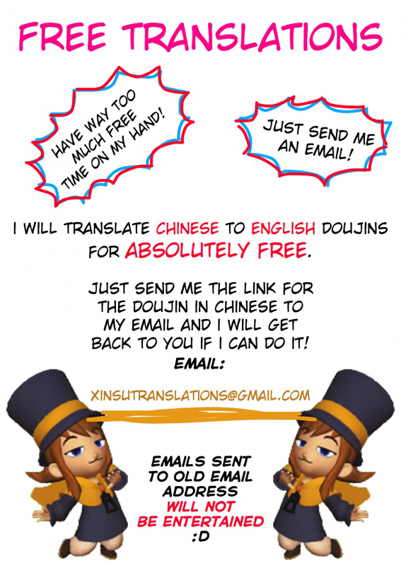 (C96) [Usagi Boss (Henrybird9)] Enmatei Ryouyou-ki (FateGrand Order) [English] [xinsu]_31