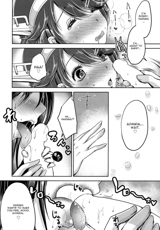 (C96) [Usubeniya (Usubeni Sakurako)] Chinjufu no sakura _10