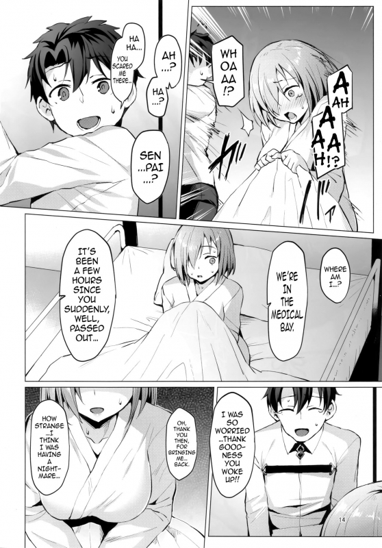 (C96) [Vpan's EXTASY (Satou Kuuki)] Ashu Jikan Shinden Chaldea (FateGrand Order) [English] {d_12