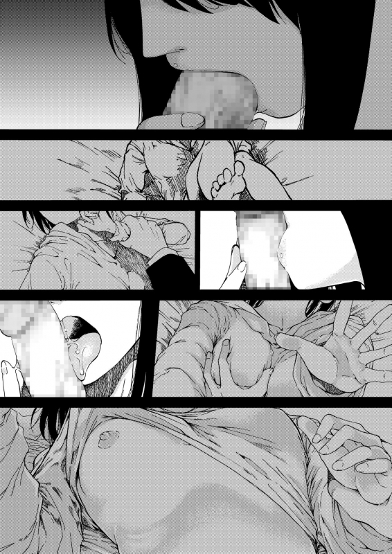 COMIC AOHA 2020 Haru [Digital]_347