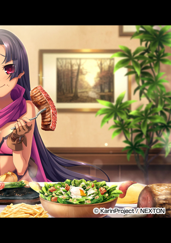 COMIC Ananga Ranga Vol. 56_356