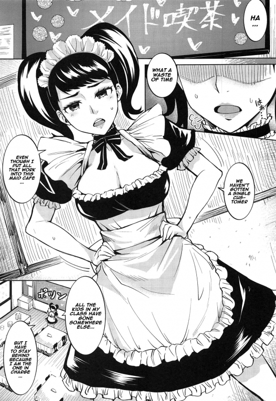 (C96) [Wareme (Coupe)] Bekky Nani Sarete mo Okinai Setsu (Persona 5) [English] [Naxusnl]_01