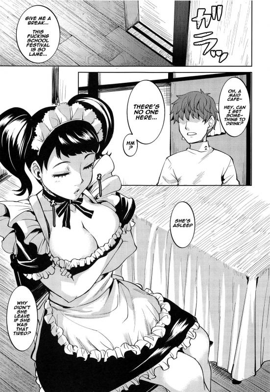 (C96) [Wareme (Coupe)] Bekky Nani Sarete mo Okinai Setsu (Persona 5) [English] [Naxusnl]_03