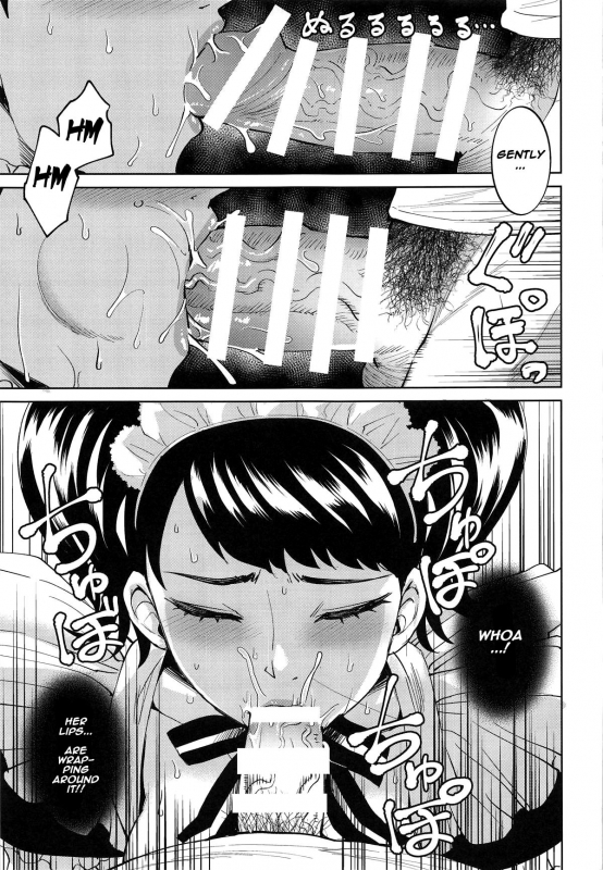 (C96) [Wareme (Coupe)] Bekky Nani Sarete mo Okinai Setsu (Persona 5) [English] [Naxusnl]_11