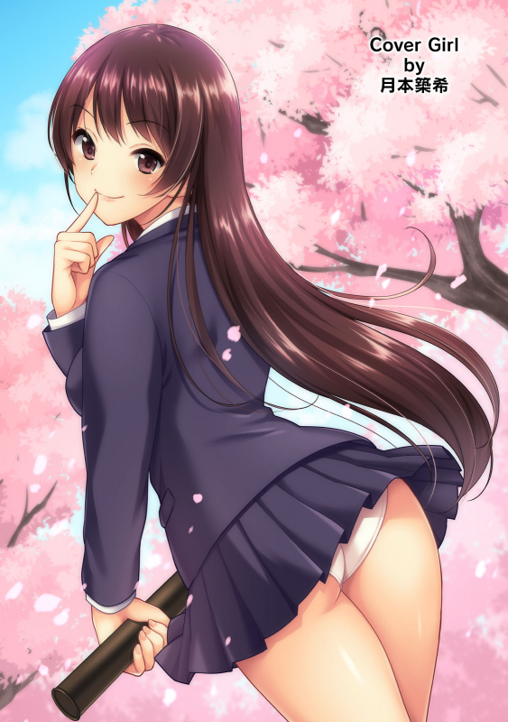 COMIC Ananga Ranga Vol. 57_001