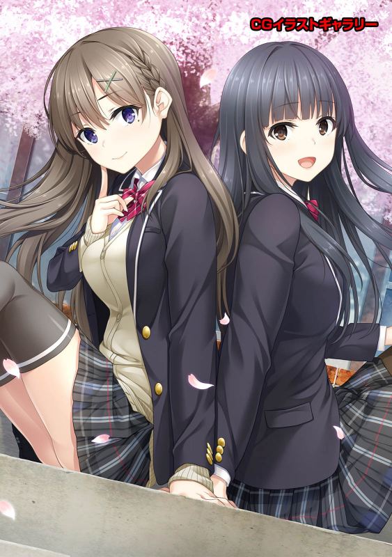 COMIC Ananga Ranga Vol. 57_328