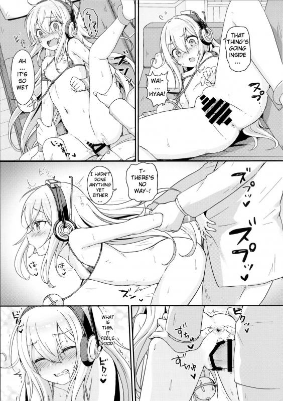 (C96) [Wasabi Mochi (Momosawa)] Doki Doki Surprise (Azur Lane) [English] [ZD]_07