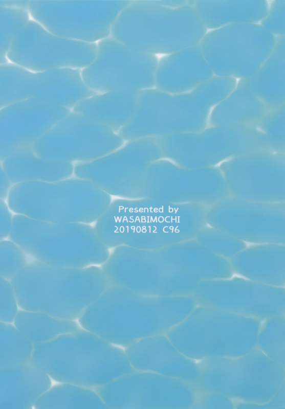 (C96) [Wasabi Mochi (Momosawa)] Doki Doki Surprise (Azur Lane) [English] [ZD]_21