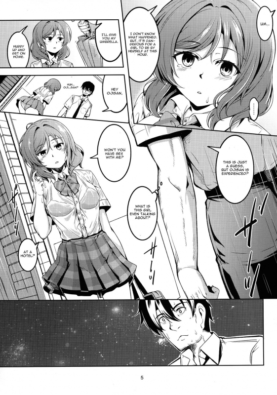 (C96) [WindArTeam (WindArt)] Koi Hime Love Maki!! 6 -Ano Uten no Deai- (Love Liv_05