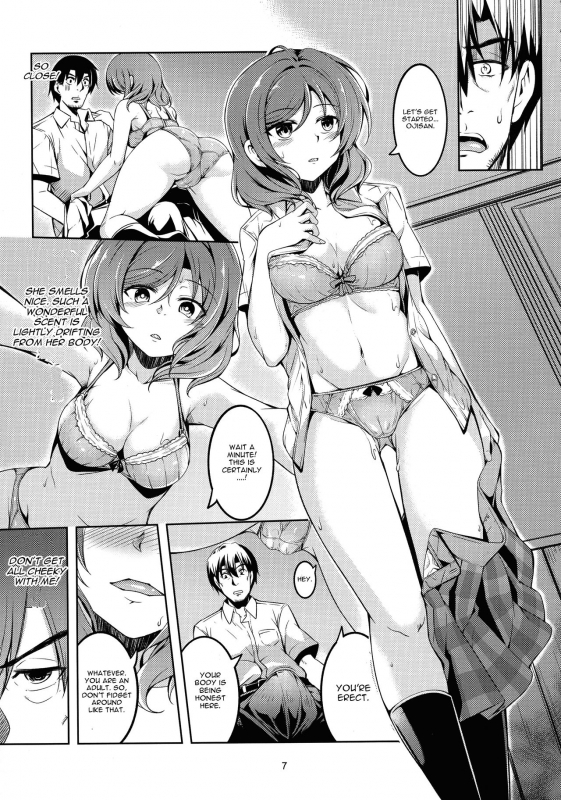 (C96) [WindArTeam (WindArt)] Koi Hime Love Maki!! 6 -Ano Uten no Deai- (Love Liv_07