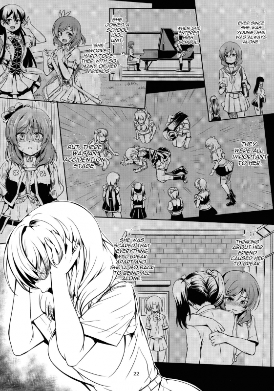 (C96) [WindArTeam (WindArt)] Koi Hime Love Maki!! 6 -Ano Uten no Deai- (Love Liv_22