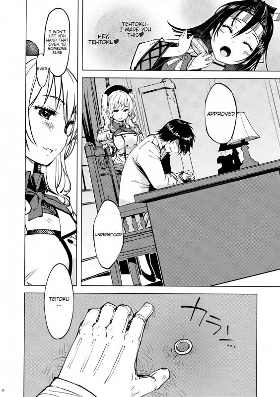 (C96) [Xration (mil)] Hishokan Kashima no Houkokusho 2 (Kantai Collection -KanC_34